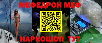 ALPHA-PVP Бугуруслан