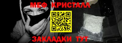 дживик Бузулук