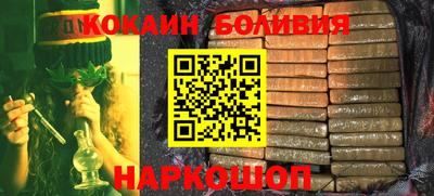 ALPHA-PVP Бугуруслан