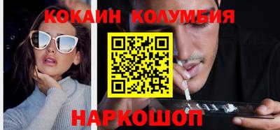 ALPHA-PVP Бугуруслан