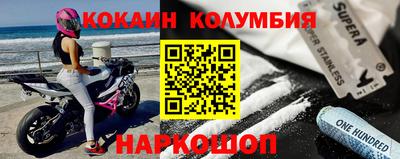 дживик Бузулук