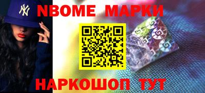 бутик Будённовск