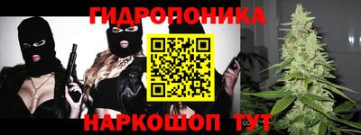 ALPHA-PVP Бугуруслан