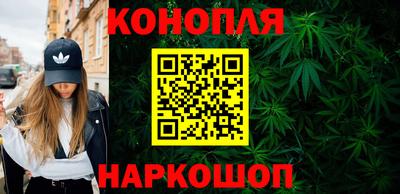 бутик Будённовск
