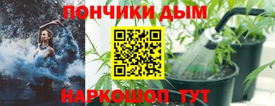 бутик Будённовск