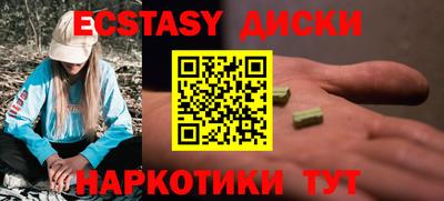 дживик Бузулук