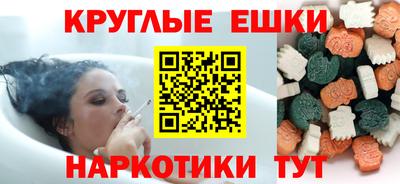ALPHA-PVP Бугуруслан
