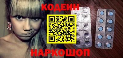 бутик Будённовск