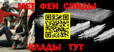 дживик Бузулук