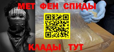 дживик Бузулук