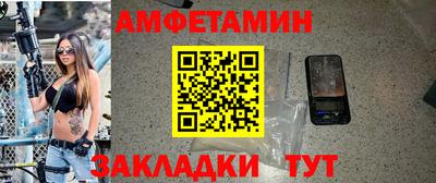 дживик Бузулук