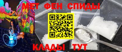 бутик Будённовск