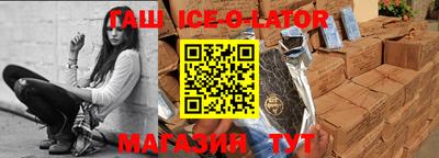 дживик Бузулук