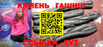 ALPHA-PVP Бугуруслан