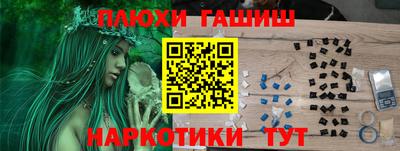 дживик Бузулук
