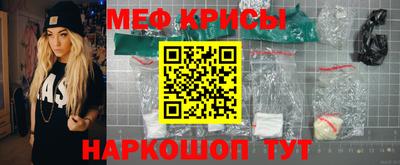 ALPHA-PVP Бугуруслан